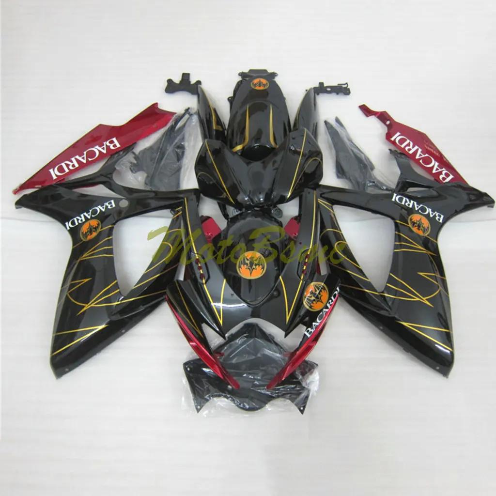 Ű GSXR600 750 K6 2006 2007 GSX-R 600 GSX-R 750 06 07    ŰƮ,   ü Ʈ, ְ 